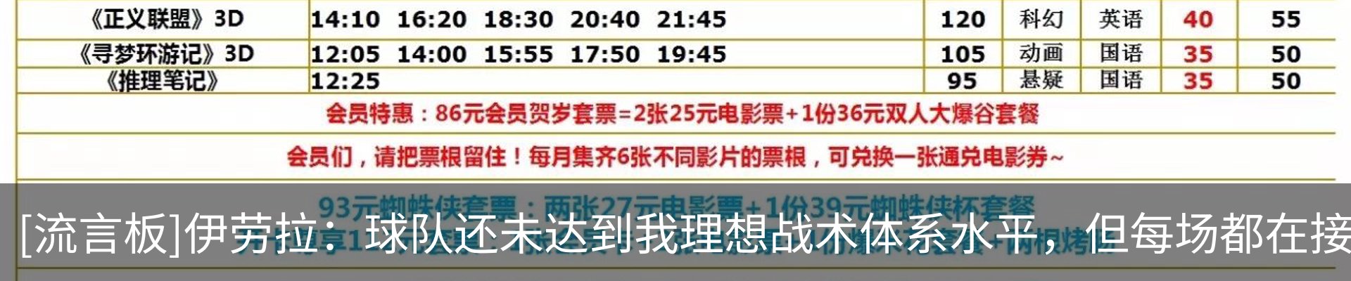 行业资讯